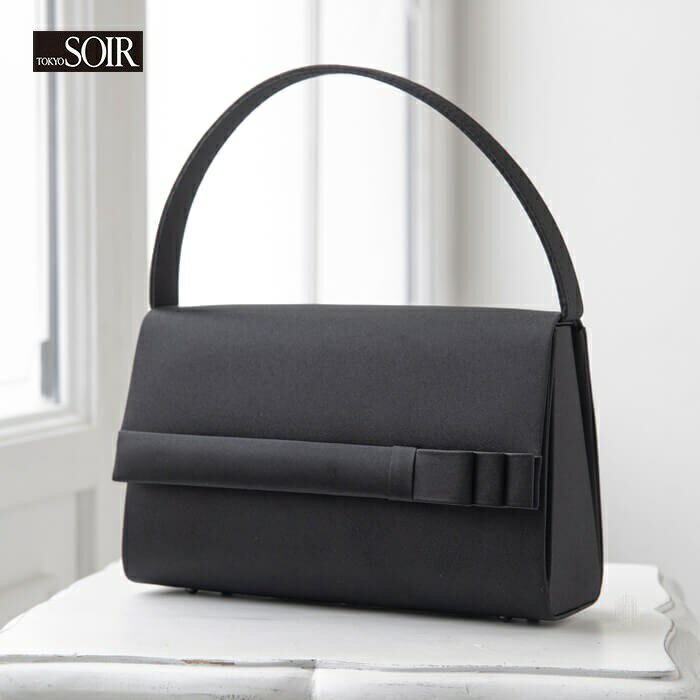 ブラックバッグ 東京ソワール ハンドバッグ フォーマルバッグ 鞄 喪服 礼服 ブラックフォーマル レディ..