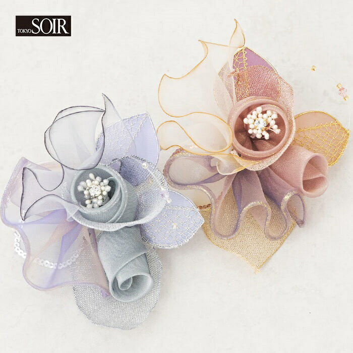 コサージュ 東京ソワール カラーフォーマル ブローチ お花 シンプル レディース 女性用 ミセス アクセサリー コーディネート プレゼント ギフト 卒業式 入学...