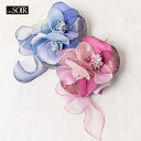 コサージュ 東京ソワール カラーフォーマル ブローチ お花 シンプル レディース 女性用 ミセス アクセサリー コーディネート プレゼント ギフト 卒業式 入学...