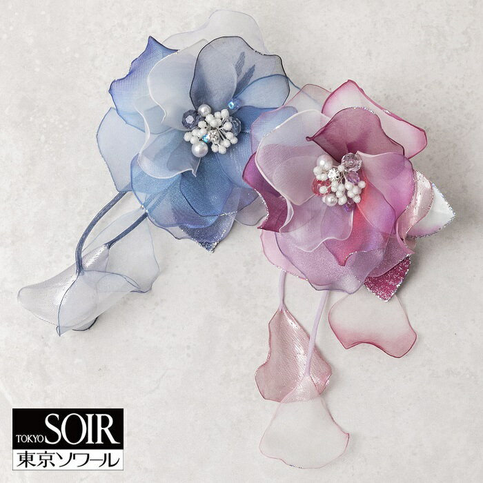 コサージュ 東京ソワール カラーフォーマル ブローチ お花 シンプル レディース 女性用 ミセス アクセサリー コーディネート プレゼント ギフト 卒業式 入学...