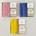 ギフトセット プチギフト プレゼント 手土産 今治タオル ハンカチ SAVON de Marseille サボン・ド・マルセイユ ソープ せっけん 石鹸 マリウ...
