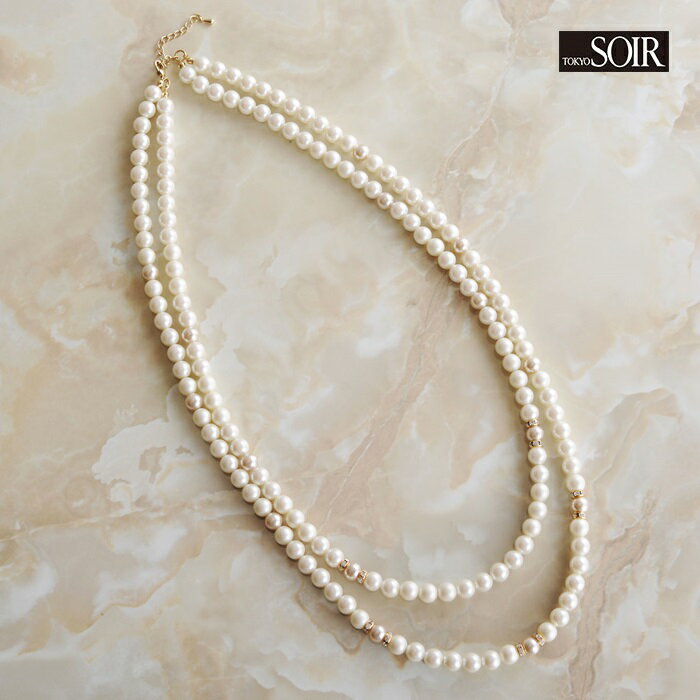 ロングネックレス 2連 フォーマル パール 東京ソワール レディース 女性 婦人 冠婚葬祭 アクセサリー ..