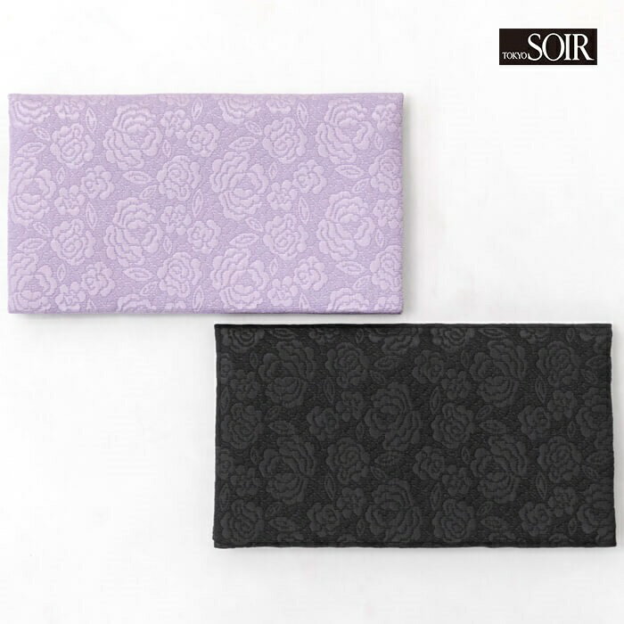 念珠入れつき袱紗 ふくさ 袱紗 念珠入れ 数珠 ケース ポーチ 東京ソワール ブラックフォーマル レディ..