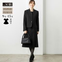 【50%OFF】喪服 レディース ブラックフォーマル 東京ソワール アンサンブル 女性用 婦人 礼服 葬式 お通夜 告別式 法事 釦 ボタン ワンピース ジャケット セットアップ スタンドカラー 襟 シンプル 前ファスナー 式典 卒業式 40代 50代 セール 7503360-00