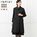 【INDIVI】コート アウター 喪服 礼服 レディース ブラック 黒 インディヴィ 東京ソワール ブラックフォーマル 葬式 通夜 告別式 卒業式 式典 結婚式...