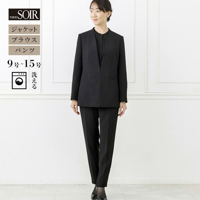 楽天市場】フォーマル(ブランド東京ソワール)(パンツスーツ 楽天市場】フォーマル(ブランド東京ソワール)(パンツスーツ
