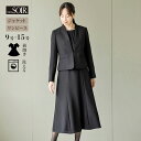 喪服 レディース ブラックフォーマル 東京ソワールアンサンブル 女性用 婦人 礼服 おしゃれ 葬式 お通夜 ロング トールサイズ ワンピース ジャケット セットアップ ウォッシャブル 洗える 洗濯可能 オールシーズン 大きいサイズ 体型カバー 卒業式 ママ 30代 40代 1503683