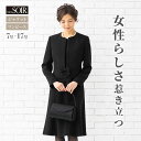 【52%off～】あす楽 プチサイズ 【フォーマルセット】ブラックフォーマル・喪服・礼服【送料無料】スーツ レディース オールシーズン 夏用にもレディース 試着可能 メーカー直売 20代 30代 40代 50代 ショート丈 m433