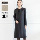 喪服 レディース 礼服 ブラックフォーマル 東京ソワール 婦人 女性用 アンサンブル ロングジャケット ワンピース 葬式 葬儀 通夜 告別式 式典 卒業式 体型カバー コサージュ付 前ファスナー ノーカラー おしゃれ 丈長め ミセス 30代 40代 50代 百貨店 冠婚葬祭 0103975