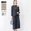 セレモニースーツ ママスーツ 東京ソワール フォーマル 3点セット ジャケット パンツ ブラウス セットアップ 着回し 入学式 卒業式 入園式 卒園式 卒入学 ...
