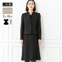 【49%OFF】 喪服 レディース ブラックフォーマル 東京ソワール アンサンブル 米沢織 ジャカード 女性用 婦人 礼服 葬式 お通夜 ペプラム ワンピース ジャケット セットアップ ノーカラー スタンドカラー おしゃれ 大きいサイズ 体型カバー 卒業式 40代 50代 60代 3603956