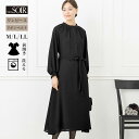 【WEB限定】喪服 ワンピース レディース ブラックフォーマル 黒 東京ソワール 女性 婦人 おしゃれ シンプル 礼服 葬式 通夜 お盆 告別式 夏物 卒業式 ...