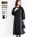 【WEB限定】喪服 ワンピース レディース ブラックフォーマル 黒 東京ソワール 女性 婦人 おしゃれ シンプル 礼服 式服 葬式 通夜 お盆 告別式 夏物 入...
