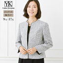 セレモニージャケット フォーマル 東京ソワール ボレロ 羽織り 結婚式 ブライダル 母親 親族 ゲスト グレー 白黒 ツイード シンプル レディース 婦人 女性...