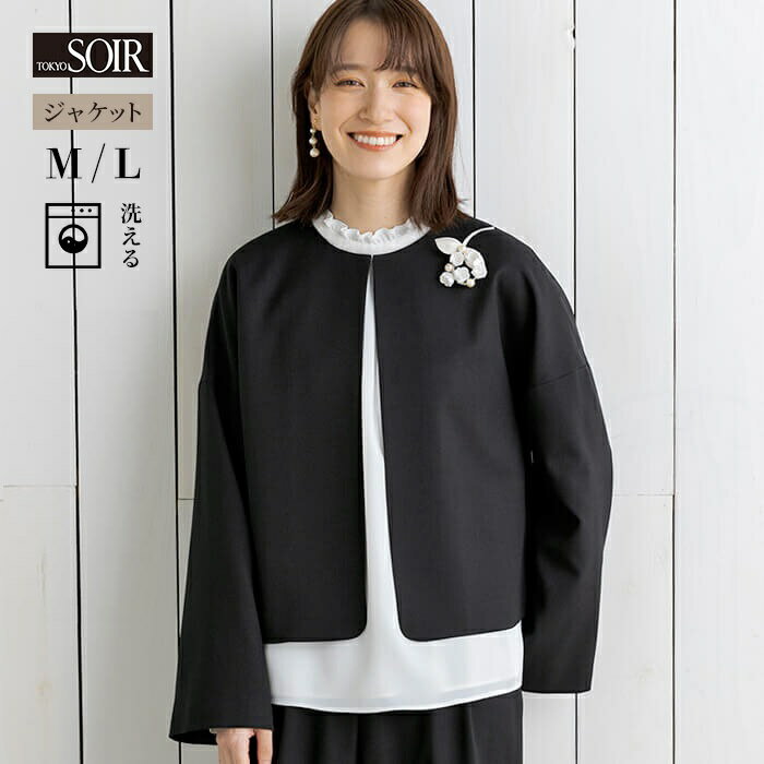 フォーマル ジャケット レディース 婦人 東京ソワール 単品 カラー セレモニー 結婚式 パーティ 式典 ..
