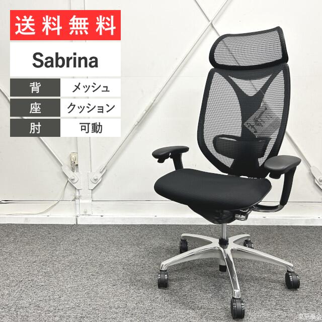楽天市場】サブリナ オカムラ スマートオペレーション 楽天市場】サブリナ オカムラ スマートオペレーション