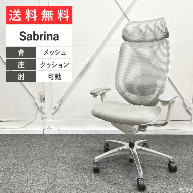 楽天市場】サブリナ オカムラ スマートオペレーション 楽天市場】サブリナ オカムラ スマートオペレーション