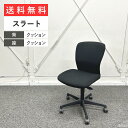 オカムラ オフィスチェア スラート ローバック ブラックフレーム W667 ブラック ブラック C331ZR-FSF1 シンプル 肘なし 事務用いす 回転椅子 ...