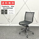 Cassina ixc. Alias オフィスチェア ROLLINGFRAME アームレスチェア メッシュバック グラファイトグレー キャスター付き W630 ブラック グラファイトグレー おしゃれ 椅子 国内ブランド シンプル ミーティングチェア 会議椅子 回転いす リモートワーク 送料無料