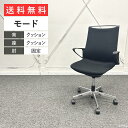 オカムラ オフィスチェア モード ミドルバック 固定肘 ブラック ポリッシュ CA25BR-FSF1 デスクチェア 事務用椅子 回転いす 肘付き リモートワーク...
