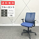 オカムラ オフィスチェア フルーエント ローバック 可動肘 ハンガー ミディアムブルー ブラック CB82ZR-FKB3 メッシュ デスクチェア 事務椅子 回転...
