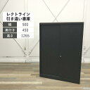 オカムラ オフィスキャビネット 2枚引き違い書庫 レクトライン 木目天板付き シリンダー錠 W900 プライズウッドミディアム ブラック 4B415Y-ZK25...