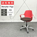 Merryfair ミーティングチェア Pogo 固定肘 レッド ココア シルバー 435RNAA40BP 会議椅子 昇降椅子 メリーフェア ポゴ リフレッシュ...