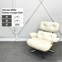 Herman Miller r[`FA C[YEW`FA Ibg} W832 AC{[ Vo[ ubN  COuh Vv r[`FA