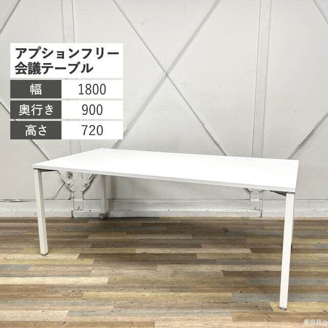 楽天市場】アプションフリー 中古の通販 楽天市場】アプションフリー 中古の通販