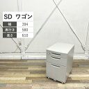 オカムラ ワゴン SD シリンダー錠 W394 ライトスモーク ライトグレー DS35XJ-Z421 デスクワゴン インサイドワゴン 事務用