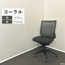 オカムラ オフィスチェア コーラル ミドルバック ブラック ブラック CQ31MR-FSH1