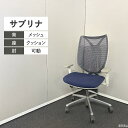 オカムラ オフィスチェア サブリナ ハイバック 可動肘 ダークブルー グレー ホワイト ポリッシュ C844BW-FSZ4