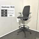 Steelcase その他チェア SILQ ハイシート 固定肘 ブラック系 ブラック