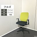 イトーキ オフィスチェア フルゴ ハイバック 可動肘 モスグリーン ブラックT ブラック KF430GBM-T1T1Q6