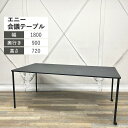 コクヨ ミーティングテーブル エニー 片側キャスター脚 W1800 ブラック ブラック TANT-K1809-E6A1