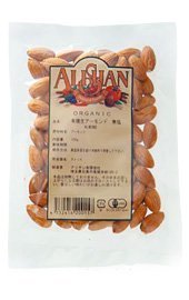 アーモンド 生 1kg アリサン　ALISHAN