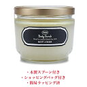 SABON サボン ボディスクラブ ジェントルマン 600g 木製スプーン&ショッピングバッグ付き&簡易ラッピング済み【ギフト 誕生日 プレゼント メンズ 男性...