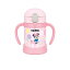 ⥹(THERMOS) ޤۤӤΥ٥ӡȥޥ FJL-250DS ԥ (P) ߥˡ 250ml