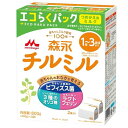 森永 フォローアップミルク チルミル エコらくパック つめかえ用 800g(400g×2袋) 粉末 [1歳頃から3歳頃(満9ヶ月頃から 送料無料
