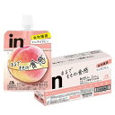 inゼリー 森永製菓 フルーツ食感 もも (150g×6個) 栄養補助食品(ビオチン) 食物繊維 マルチビタミン デザート 桃 国産 送料無料
