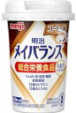 メイバランスミニカップ コーヒー味 125ml×12本 明治 送料無料