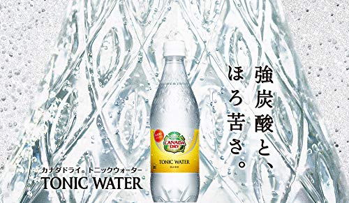 コカ・コーラ カナダドライ トニックウォーター 炭酸水 500mlPET×24本 　送料無料