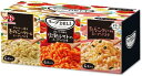 味の素 スープDELI バラエティボックス トマト/きのこ/たらこ 18袋入箱 通販限定 スープデリ 野菜スープ 即席スープ 備蓄 送料無料