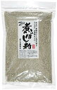 オカベ 煮干し粉 400g 粉末 送料無料
