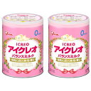 アイクレオ バランスミルク 800g×2缶 江崎グリコ 粉ミルク 新生児 乳児 赤ちゃん ベビー 0ヵ月~1歳頃 送料無料