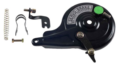 キャプテンスタッグ(CAPTAIN STAG) オッフル サーボブレーキ ブラック Y-2397 送料無料