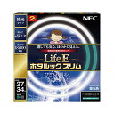 NEC 丸形スリム蛍光灯(FHC) LifeEホタルックスリム 86W 27形+34形パック品 昼光色 FHC86ED-LE-SHG