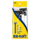 貝印(Kai Corporation) KAI leaf2 20本入 2枚刃 大容量 ディスポ 使い捨て カミソリ 髭剃り GA012 送料無料