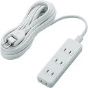 エレコム 電源タップ 雷ガード スウィングプラグ ほこりシャッター付 4個口 5m ホワイト T-KST02-22450WH