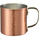 和平フレイズ 燕三条 日本製 純銅 マグカップ 360ml 冷たい アイスコーヒー 匠弥 TY-095 父の日 プレゼント ギフト 贈 送料無料